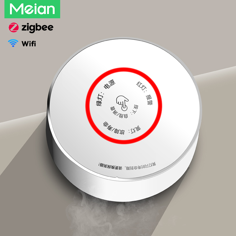 Home Security Devices - Meian Zigbee 가스 감지기 Tuya Wifi