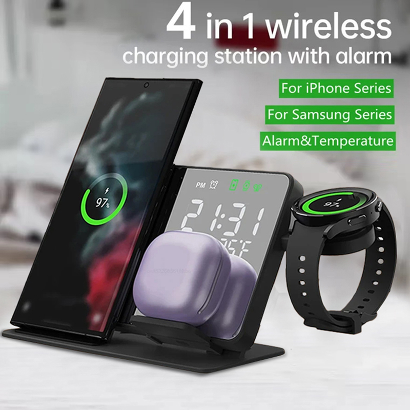 무선 충전기 알람 시계 스탠드 고속 4 in 1 충전  - Home Security Wireless 리뷰 및 가격