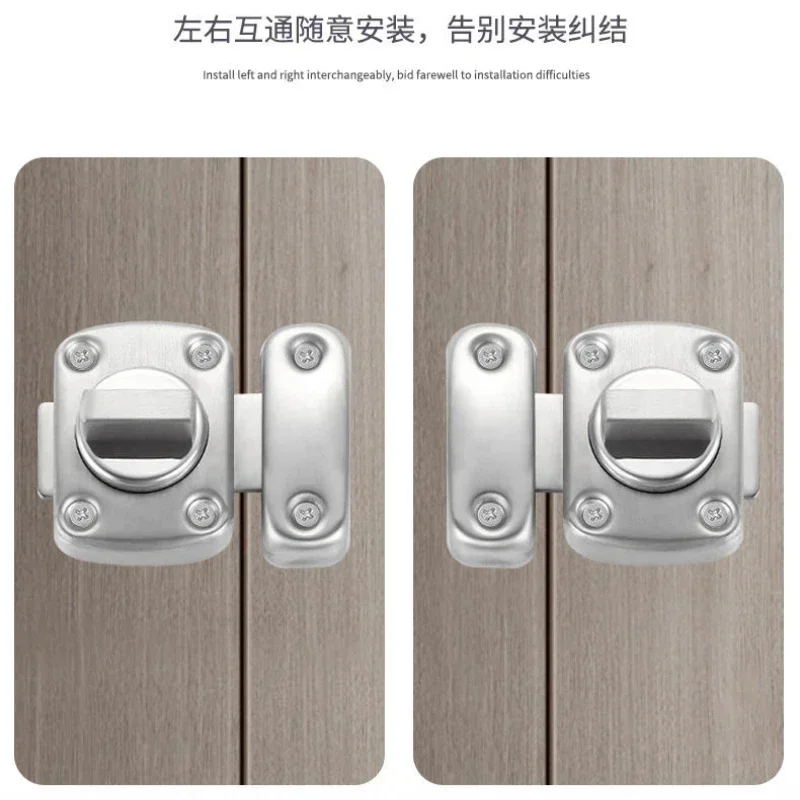 유니버설 도어 래치 게이트 래치 홈 보안 슬라이딩 도어 - Home Security Gate 리뷰 및 가격